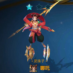 战歌竞技场哪吒图片1