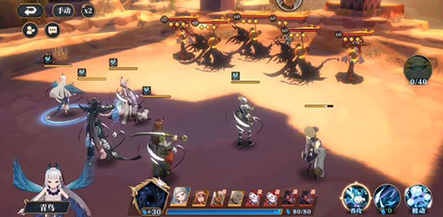 山海镜花昆仑之墟第七层图片1