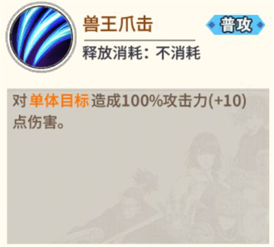 一拳超人:最强之男2