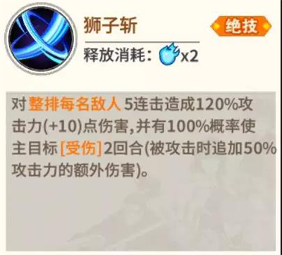 一拳超人:最强之男3