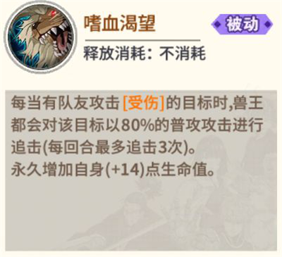 一拳超人:最强之男4