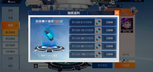 风云岛行动魔术师打近战攻略