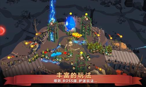 炼金战争更换账号方法