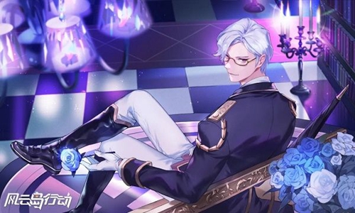 风云岛行动古堡祝酒词头像框