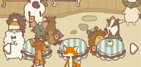 动物餐厅日常任务攻略