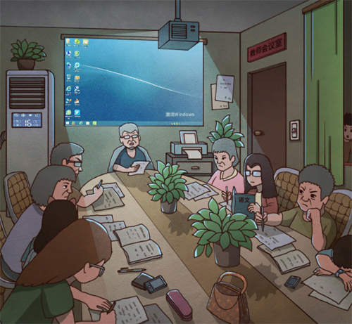 班主任模拟器第53关