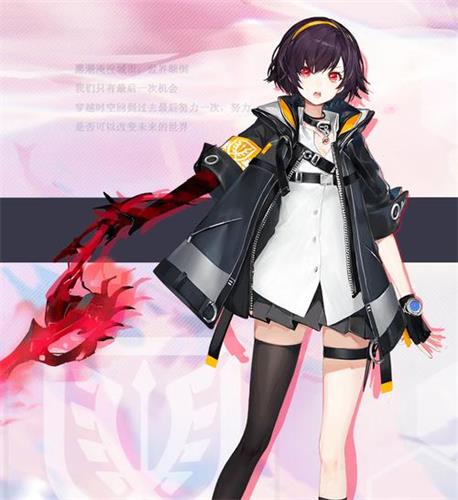 黑潮之上艾尔莎怎么样