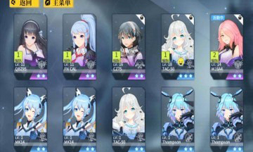 银翼计划角色怎么强化