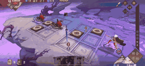 仙剑奇侠传九野新闻配图6