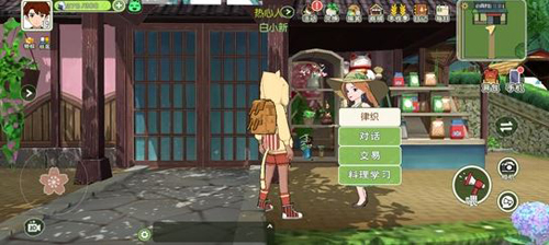 小森生活超级黄瓜图片