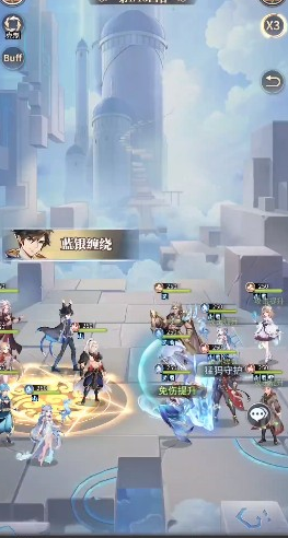 斗罗大陆武魂觉醒游戏截图