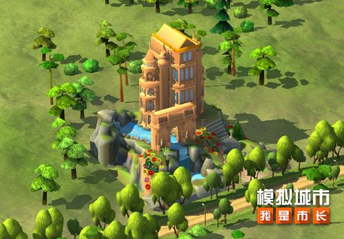 模拟城市我是市长2