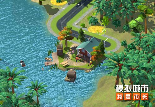 模拟城市我是市长3