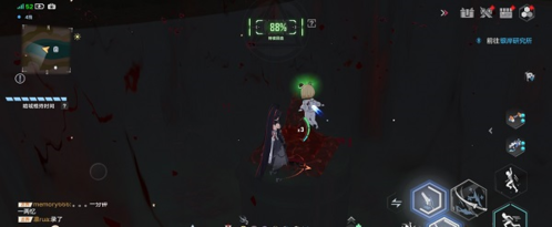 《幻塔》暗域机关光源解密攻略 幻塔暗域机关光源开启方法一览2