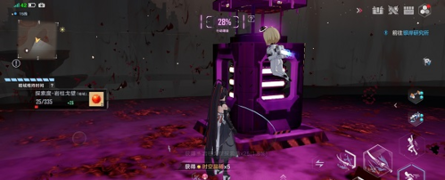 《幻塔》暗域机关光源解密攻略 幻塔暗域机关光源开启方法一览7