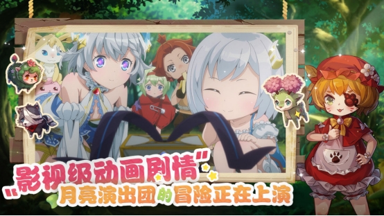 宝石研物语:伊恩之石4