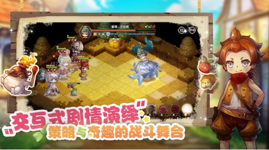 宝石研物语:伊恩之石5