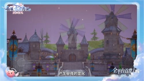 图片5.jpg 仙境传说爱如初见5