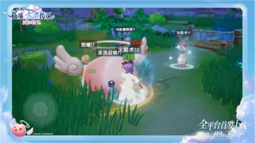 图片7.jpg 仙境传说爱如初见7