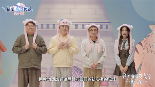 图片11.jpg 仙境传说爱如初见11