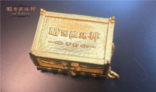 暗黑破坏神:不朽4